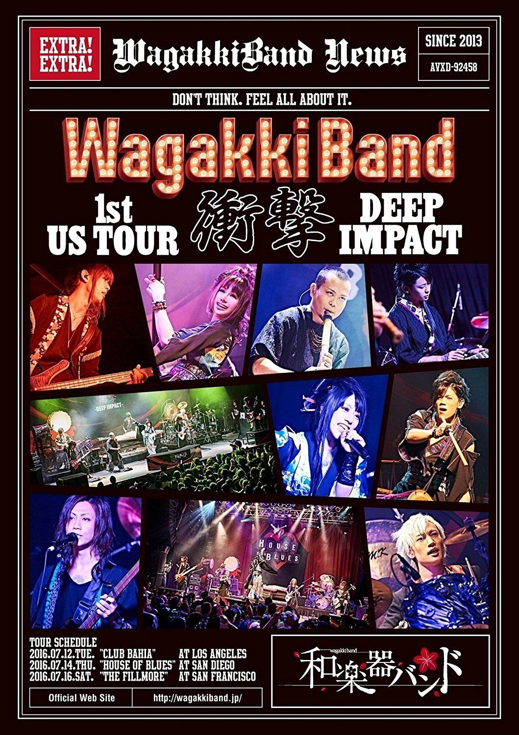 iso Mei 和楽器バンド Wagakkiband 1st Us Tour 衝撃 Deep Impact 17 01 25 Nyaa Iss